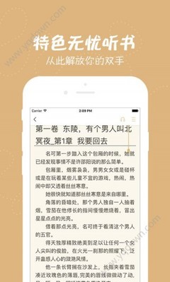 龙八登录官网